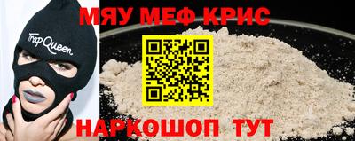 mdpv Дубна