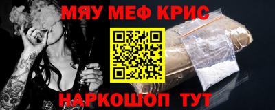 ALPHA PVP Донской