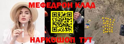 ALPHA PVP Донской