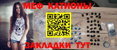 ALPHA PVP Донской