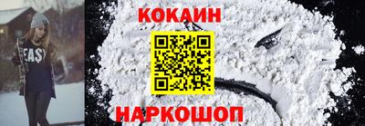 ALPHA PVP Донской