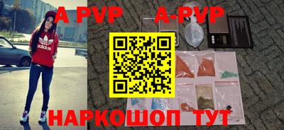 mdpv Дубна