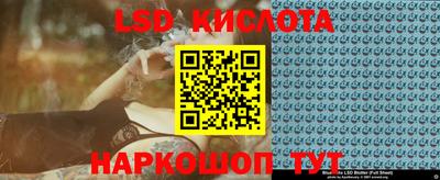 mdpv Дубна