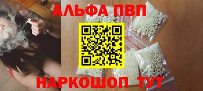 mdpv Дубна