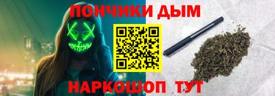 mdpv Дубна
