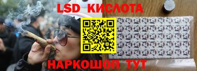 кокаин Донецк