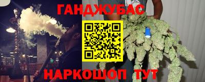 mdpv Дубна