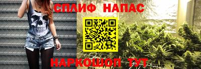 ALPHA PVP Донской