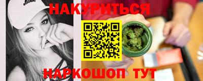 кокаин Донецк