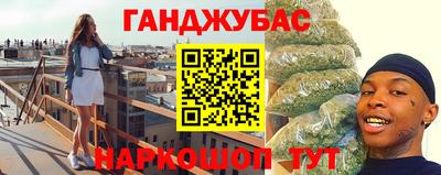 ALPHA PVP Донской