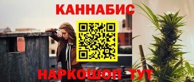 кокаин Донецк