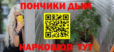 mdpv Дубна
