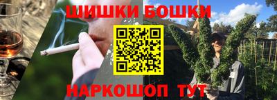 ALPHA PVP Донской