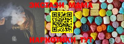 ALPHA PVP Донской