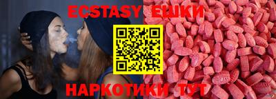 mdpv Дубна