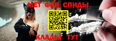 ALPHA PVP Донской