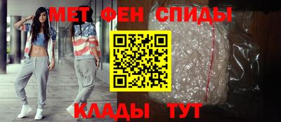 кокаин Донецк
