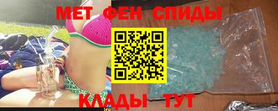 ALPHA PVP Донской