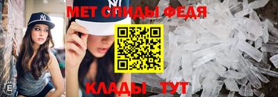 кокаин Донецк