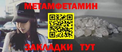 mdpv Дубна