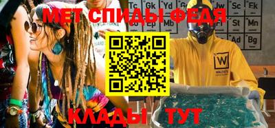 mdpv Дубна