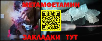 кокаин Донецк