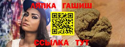 кокаин Донецк