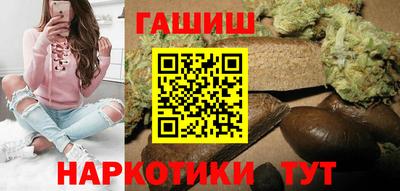 кокаин Донецк