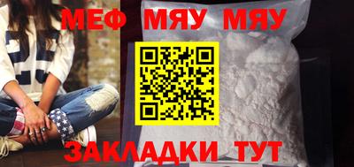 mdpv Дубна