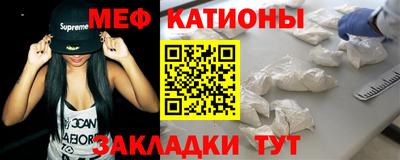 mdpv Дубна
