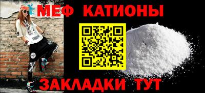 mdpv Дубна